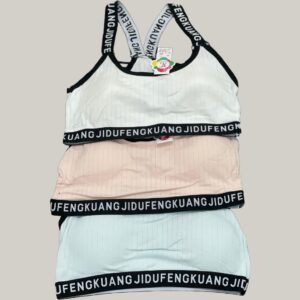 Sports Bras - Bold Strip -03-Piece Bundle