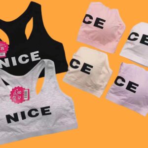Sports Bras -  Nice Fit -04-Piece Bundle